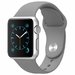 Curea iUni compatibila cu Apple Watch 1/2/3/4/5/6/7, 42mm, Silicon, Gray